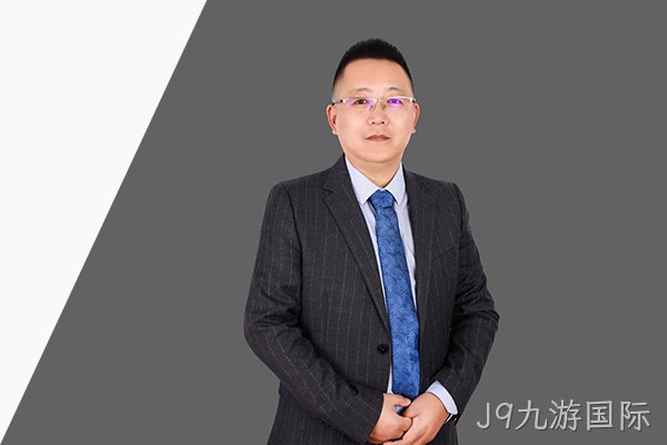 厦门J9九游国际新能源科技有限公司