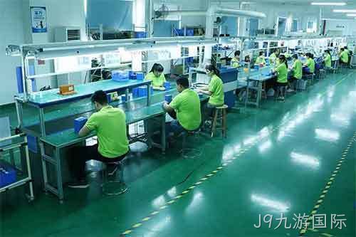 FACTORY